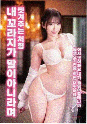 退役女兵自编自导短片入围影展资讯配图