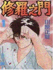 退役女兵访谈综艺海报